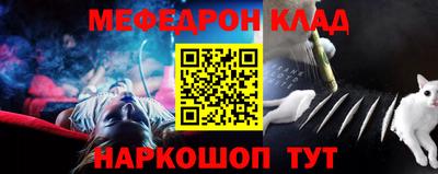 хмурый Можга