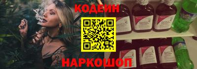 амф Мариинск