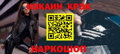 амф Мариинск