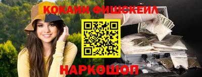 амф Мариинск