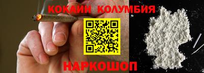 амф Мариинск