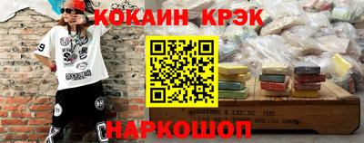 СК Малгобек