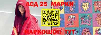 бутик Малоярославец