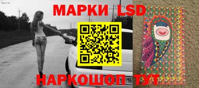 бутик Малоярославец