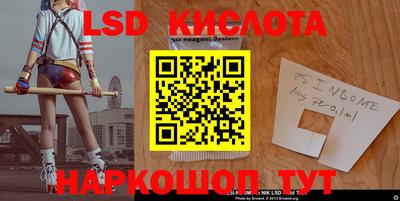 mix Можайск