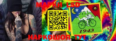 амф Мариинск