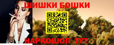mix Можайск