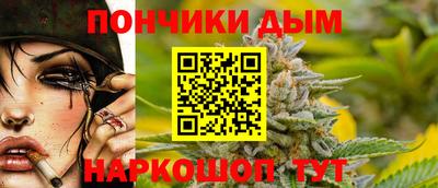 СК Малгобек