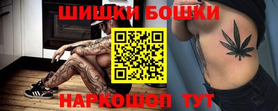 хмурый Можга