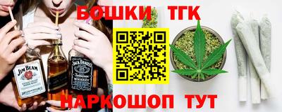 амф Мариинск