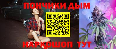 амф Мариинск