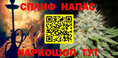 mix Можайск