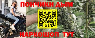 бутик Малоярославец