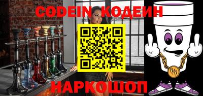 СК Малгобек