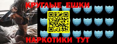 бутик Малоярославец