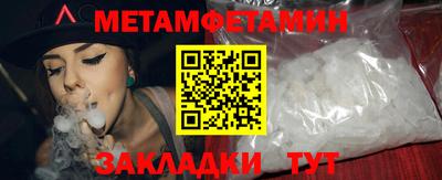 СК Малгобек