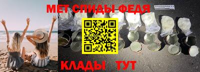 бутик Малоярославец