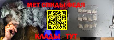 хмурый Можга