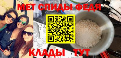 mix Можайск