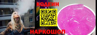 амф Мариинск