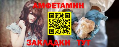 СК Малгобек