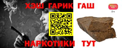 СК Малгобек
