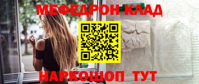 СК Малгобек