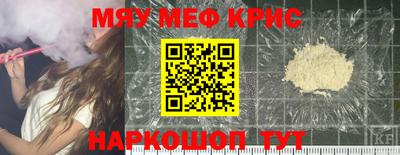 бутик Малоярославец