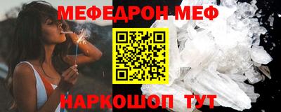 СК Малгобек